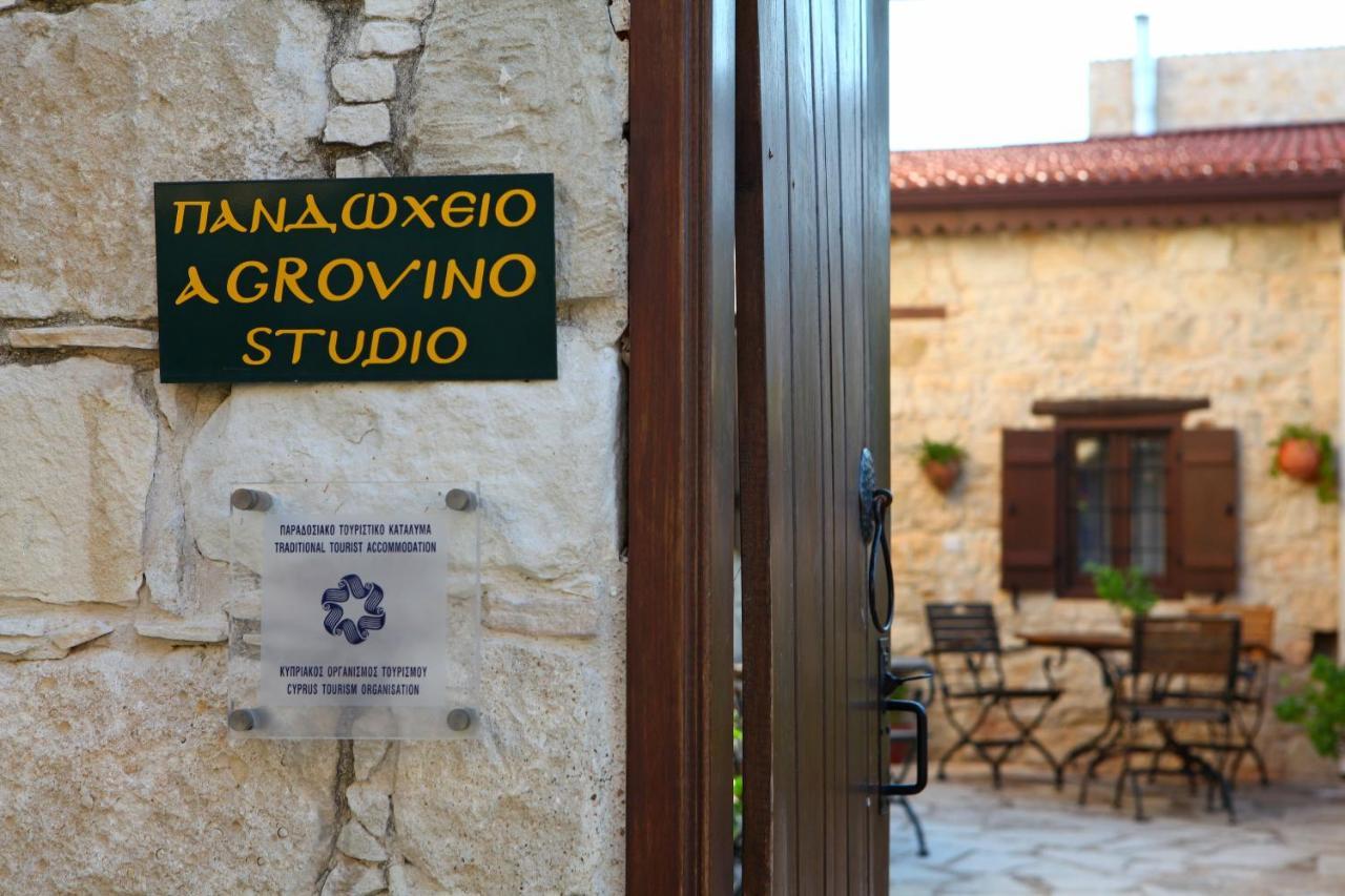 Agrovino Lofou Hotel Bagian luar foto